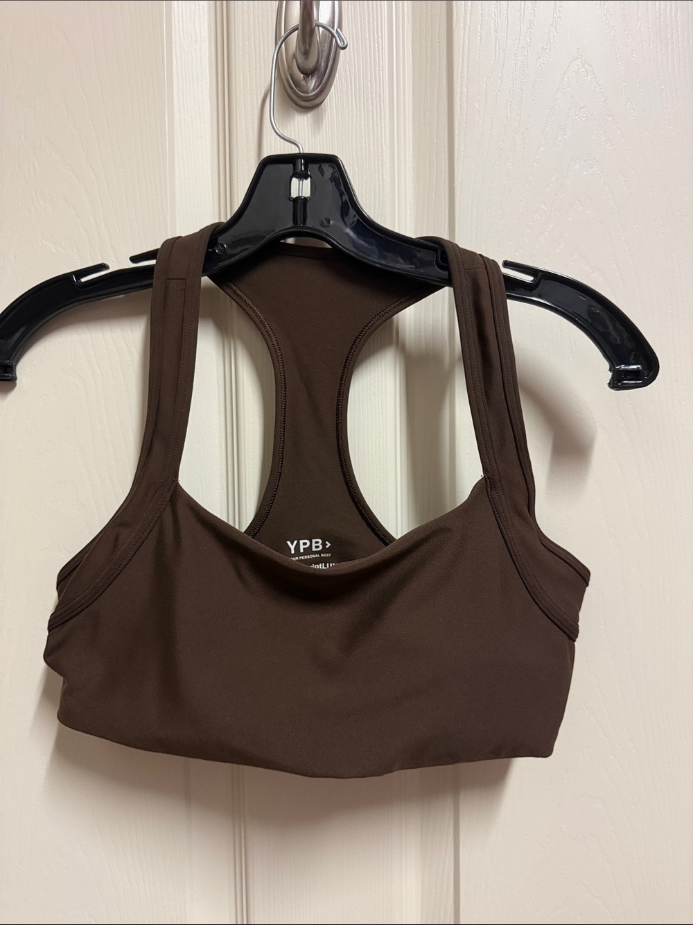 YPB Brown Racerback Sports Bra